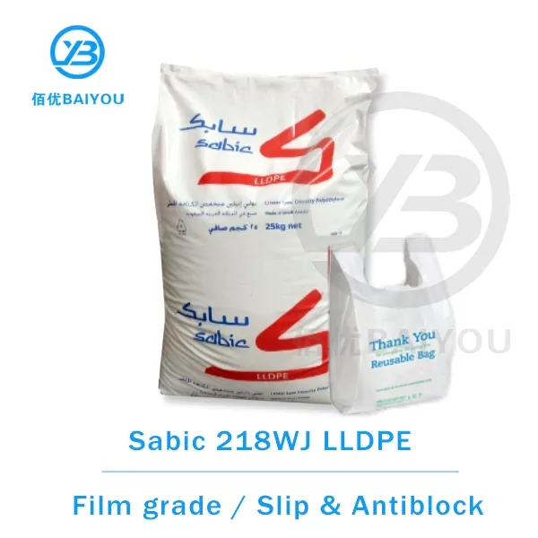 SABIC film LLDPE 218WJ